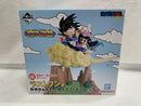 【中古】【未開封】孫悟空＆チチ 「一番くじ ドラゴンボール Fantastic Adventure 2」ラストワン賞 小物入れ＜フィギュア＞（代引き不可）6546