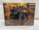 【中古】【未開封】夢の獣 「一番くじ ベルセルク 宿命の双極」 D賞 MASTERLISE＜フィギュア＞（代引き不可）6546
