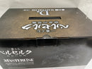 【中古】【未開封】夢の獣 「一番くじ ベルセルク 宿命の双極」 D賞 MASTERLISE＜フィギュア＞（代引き不可）6546