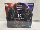 【中古】【開封品】ガッツ 「一番くじ ベルセルク 宿命の双極」 B賞 MASTERLISE＜フィギュア＞（代引き不可）6546