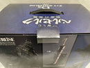 【中古】【開封品】ガッツ 「一番くじ ベルセルク 宿命の双極」 B賞 MASTERLISE＜フィギュア＞（代引き不可）6546