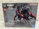 【中古】【未開封】更木剣八 「一番くじ BLEACH-ブリーチ- Stirring Souls vol.5」 MASTERLISE ラストワン賞＜フィギュア＞（代引き不可）6546
