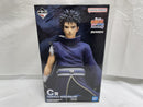 【中古】【未開封】うちはオビト 「一番くじ NARUTO-ナルト- 疾風伝 心を写す赤き瞳」 MASTERLISE C賞＜フィギュア＞（代引き不可）6546