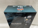 【中古】【未開封】はたけカカシ(暗部) 「一番くじ NARUTO-ナルト- 疾風伝 心を写す赤き瞳」 MASTERLISE D賞＜フィギュア＞（代引き不可）6546
