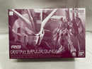 【中古】【未組立】1/144 RG ZGMF-X56S/θ デスティニーインパルス 「機動戦士ガンダムSEED DESTINY MSV」＜プラモデル＞（代引き不可）6546