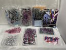 【中古】【未組立】1/144 RG ZGMF-X56S/θ デスティニーインパルス 「機動戦士ガンダムSEED DESTINY MSV」＜プラモデル＞（代引き不可）6546