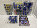 【中古】【未組立】1/144 HGUC AMX-009 ドライセン 「機動戦士ガンダムZZ」 [5062913]＜プラモデル＞（代引き不可）6546