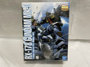 【中古】【未組立】1/100 MG RX-178 ガンダムMk-II Ver.2.0 ティターンズ「機動戦士Zガンダム」 [5061579]＜プラモデル＞（代引き不可）6546