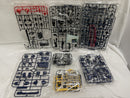 【中古】【未組立】1/100 MG RX-178 ガンダムMk-II Ver.2.0 ティターンズ「機動戦士Zガンダム」 [5061579]＜プラモデル＞（代引き不可）6546