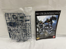 【中古】【未組立】1/100 MG RX-178 ガンダムMk-II Ver.2.0 ティターンズ「機動戦士Zガンダム」 [5061579]＜プラモデル＞（代引き不可）6546
