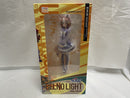 【中古】【未開封】ベルノライト 「ウマ娘 シンデレラグレイ」 1/7 プラスチック製塗装済み完成品＜フィギュア＞（代引き不可）6546