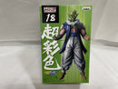 【中古】【未開封】ネイル 「ドラゴンボール改」 組立式ハイスペックカラーリングフィギュア5 No.18＜フィギュア＞（代引き不可）6546