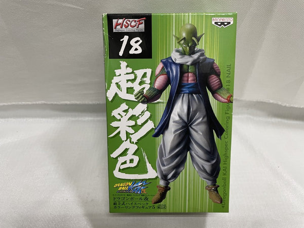 中古】ドラゴンボールフィギュア