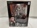 【中古】【開封品】【特典付き】ARTFX J 虎杖悠仁 「呪術廻戦」 1/8 PVC塗装済み完成品＜フィギュア＞（代引き不可）6546