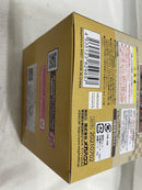 【中古】【未開封】るかっぷ 我妻善逸 「鬼滅の刃」＜フィギュア＞（代引き不可）6546