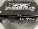 【中古】【未開封】【半券付き】ゴジラ(2016)第4形態 覚醒ver.「バンプレくじ シン・ゴジラ 怪獣咆哮撃XL ゴジラ 第4形態」B賞＜フィギュア＞（代引き不可）6546