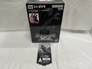 【中古】【未開封】【半券付き】ゴジラ(2016) 第4形態 「バンプレくじ シン・ゴジラ 怪獣咆哮撃XL ゴジラ 第4形態」 A賞＜フィギュア＞（代引き不可）6546