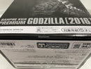 【中古】【未開封】【半券付き】ゴジラ(2016) 第4形態 「バンプレくじ シン・ゴジラ 怪獣咆哮撃XL ゴジラ 第4形態」 A賞＜フィギュア＞（代引き不可）6546