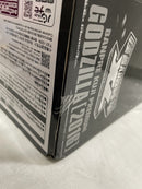 【中古】【未開封】【半券付き】ゴジラ(2016) 第4形態 「バンプレくじ シン・ゴジラ 怪獣咆哮撃XL ゴジラ 第4形態」 A賞＜フィギュア＞（代引き不可）6546