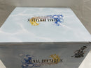 【中古】【未開封】ティーダ 「ファイナルファンタジーX 25周年記念くじ」 A賞＜フィギュア＞（代引き不可）6546