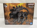 【中古】【未開封】夢の獣 「一番くじ ベルセルク 宿命の双極」 D賞 MASTERLISE＜フィギュア＞（代引き不可）6546
