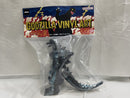 【中古】【未開封】「GODZILLA VINYL ART」GVA ３式機龍（月光）Frog Tree＜フィギュア＞（代引き不可）6546