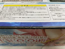 【中古】【未開封】しらほし姫 「ワンピース」 H.O.O.K.DX＜フィギュア＞（代引き不可）6546