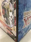 【中古】【未開封】しらほし姫 「ワンピース」 H.O.O.K.DX＜フィギュア＞（代引き不可）6546