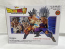 【中古】【未開封】孫悟空 身勝手の極意＆孫悟飯 ビースト 最強の親子かめはめ波 「ドラゴンボール超」 MASTERLISE -OUTSIDE-＜フィギュア＞（代引き不可）6546