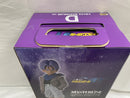 【中古】【未開封】トランクス 「一番くじ ドラゴンボールGT」 MASTERLISE D賞＜フィギュア＞（代引き不可）6546