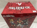 【中古】【未開封】ナツ・ドラグニル 「一番くじ FAIRY TAIL 20th ANNIVERSARY」 A賞 MASTERLISE＜フィギュア＞（代引き不可）6546