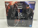 【中古】【開封品】ガッツ 狂戦士ver. 「一番くじ ベルセルク 宿命の双極」 B賞 MASTERLISE＜フィギュア＞（代引き不可）6546