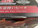 【中古】【未開封】火霊使いヒータ 「遊戯王デュエルモンスターズ」 1/7 PVC製塗装済み完成品＜フィギュア＞（代引き不可）6546