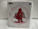 【中古】【未開封】エリス ランジェリーver. 無職転生 II 〜異世界行ったら本気だす〜 KDcolle 1/7 プラスチック製塗装済み＜フィギュア＞（代引き不可）6546
