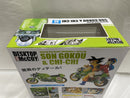 【中古】【未開封】DESKTOP REAL McCOY 05 孫悟空＆チチ 「ドラゴンボールZ」＜フィギュア＞（代引き不可）6546