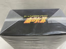 【中古】【未開封】トキ 激闘版 「北斗の拳」 北斗究極造形 第三弾 CCP Muscular Collection PVC製塗装済み完成品＜フィギュア＞（代引き不可）6546
