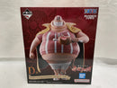 【中古】【未開封】ラッキー・ルウ 「一番くじ ワンピース 赤髪海賊団」 MASTERLISE EXPIECE D賞＜フィギュア＞（代引き不可）6546