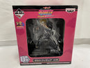 【中古】【開封品】うずまきボルト 「一番くじ BORUTO-ボルト- NARUTO NEXT GENERATIONS〜NARUTO TO BORUTO〜」 B賞＜フィギュア＞（代引き不可）6546