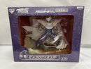 【中古】【開封品】ピッコロ「ドラゴンボール改」一番くじドラゴンボール改〜激突編〜S賞＜フィギュア＞（代引き不可）6546