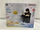 【中古】【未開封】桂＆エリザベス「一番くじ 3年Z組銀八先生 〜くじ流の青春がここにある!〜」 MASTERLISE ラストワン賞＜フィギュア＞（代引き不可）6546
