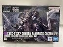 【中古】【未組立】1/144 HG ガンダムサンドロック改 EW 「新機動戦記ガンダムW Endless Waltz」 [2825327]＜プラモデル＞（代引き不可）6546
