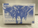 【中古】【未組立】1/144 HG ガンダムナイオン 「機動戦士ガンダム 水星の魔女 ヴァナディースハート」[5068878]＜プラモデル＞（代引き不可）6546