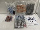 【中古】【未組立】1/144 HG ガンダムナイオン 「機動戦士ガンダム 水星の魔女 ヴァナディースハート」[5068878]＜プラモデル＞（代引き不可）6546