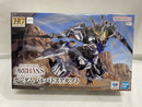 【中古】【未組立】1/144 HG ガンダムバルバトスアダプト 「機動戦士ガンダム 鉄血のオルフェンズ」[5072568]＜プラモデル＞（代引き不可）6546