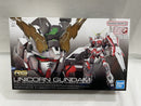 【中古】【未組立】1/144 RG GUNPLA EVOLUTION PROJECT RX-0 ユニコーンガンダム 「機動戦士ガンダムUC」 [5061620]＜プラモデル＞（代引き不可）6546