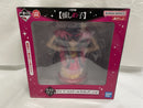 【中古】【未開封】星野アイ 「一番くじ 推しの子」 ラストワン賞 アートスケール＜フィギュア＞（代引き不可）6546