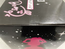 【中古】【未開封】星野アイ 「一番くじ 推しの子」 ラストワン賞 アートスケール＜フィギュア＞（代引き不可）6546
