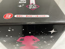 【中古】【未開封】星野アイ 「一番くじ 推しの子」 ラストワン賞 アートスケール＜フィギュア＞（代引き不可）6546