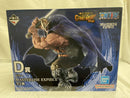 【中古】【未開封】ドリー 「一番くじ ワンピース -エルバフ編- GIANT BASH!! Vol.1」 MASTERLISE EXPIECE D賞＜フィギュア＞（代引き不可）6546