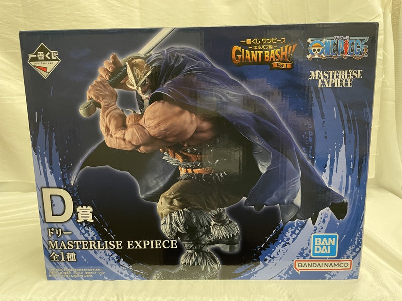 中古】【未開封】ドリー 「一番くじ ワンピース -エルバフ編- GIANT
